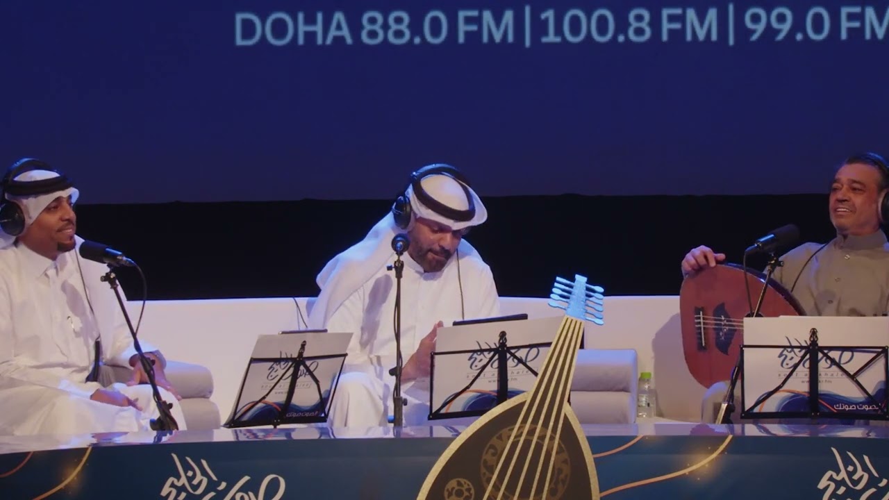 يا رادني - عصام كمال و مساعد البلوشي وغانم شاهين 🎶