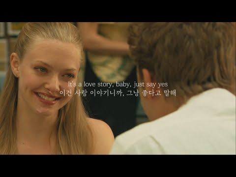 이건 사랑 이야기니까|Taylor Swift - Love Story