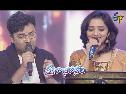 Ammayi Muddu Ivvandhe Song | Srikrishna,Malavika Performance | Swarabhishekam | 7th April 2019 | ETV