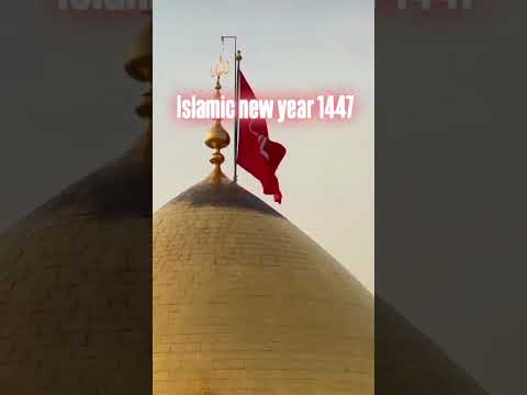 Islamic new year 1447 hijri #viralvideo #viralshorts #trending #love