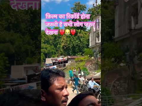 असम god ज़ुबीन दा #movie #love #bollywood #assamesesong #assam #bolleywoodsong ❤️😭❤️😭❤️