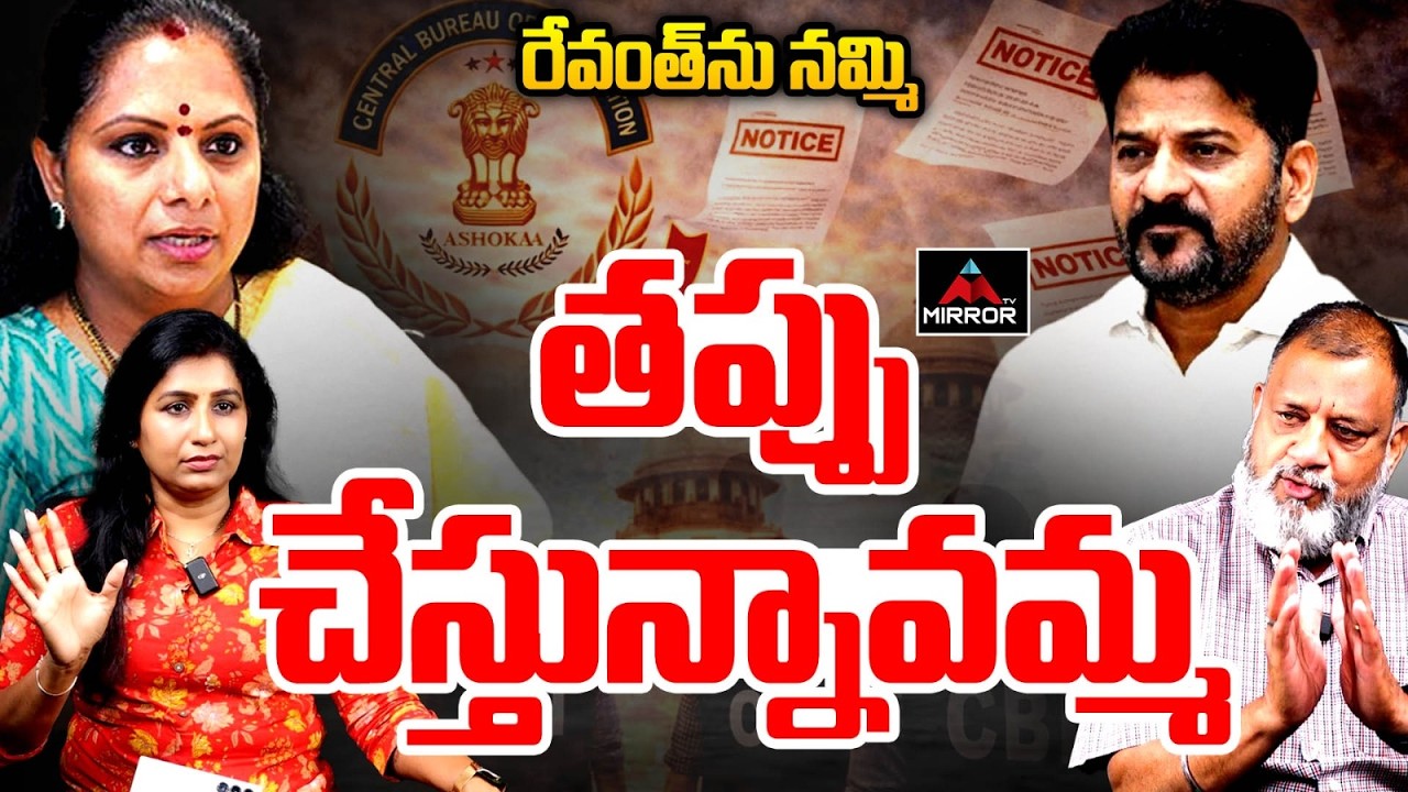 KS Prasad's Exclusive Interview with Vijaya Reddy 🎤
