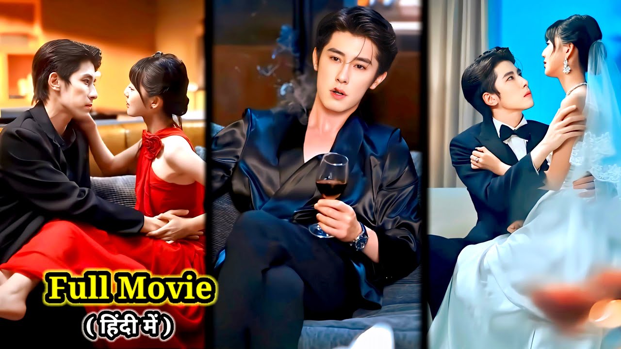 Thrilling Mafia Boss Obsessed with College Girl 🔥 | Full Movie