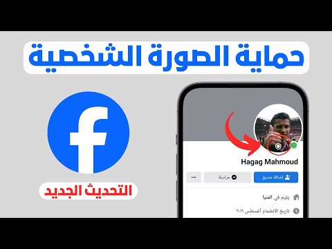 ملخص مباراة برشلونة وإلتشي 3-1 اهداف مباراة برشلونة وإلتشي اليوم لمن فاته مباريات اليوم