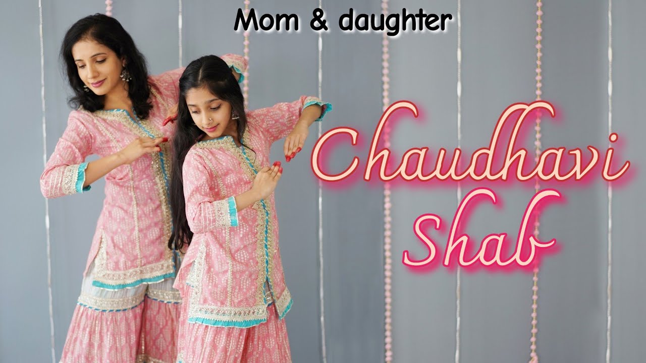 Chaudhavi Shab: Heeramandi Mom-Daughter Dance π