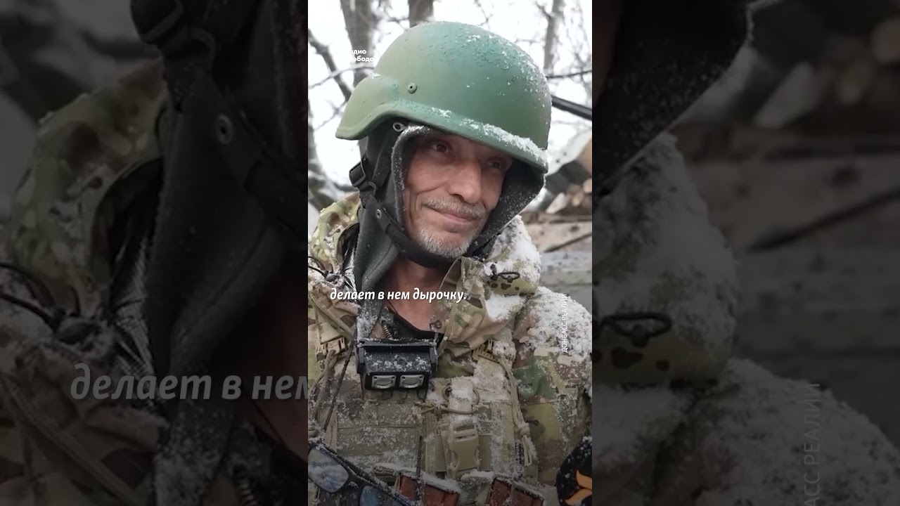 Украинские военные раскрывают роль американских БМП Bradley в замедлении российской атаки 🇺🇸