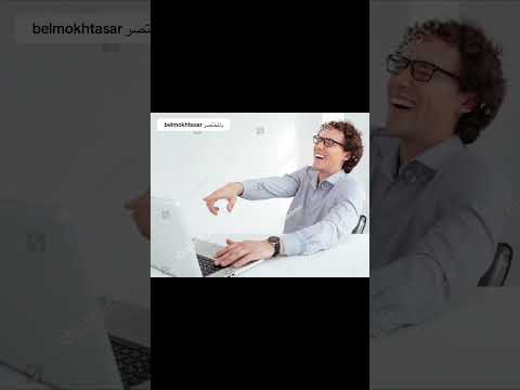 رقص النفاق … الحقيقة اللي محدش هيقولك عليها !! #اكسبلور #علم_النفس #تطوير_الذات #ترند #فيلم