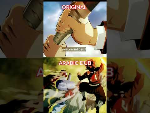 💥Demon Slayer Arabic Dub🗣️ Vs Original Japanese Dub🗣️ ¦ Demon Slayer tanjiro cuts hatengu arabic dub