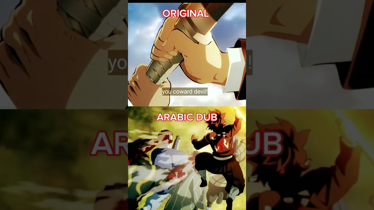 Demon Slayer Arabic Dub vs Japanese Dub 🎥