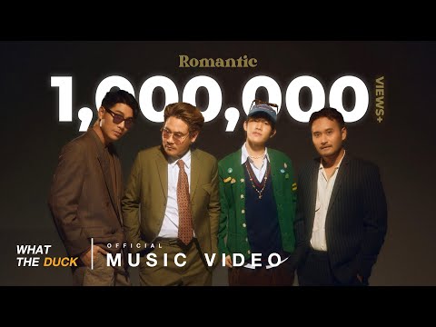 Musketeers Ft. PUN - โรแมนติก (Romantic) [Official MV]