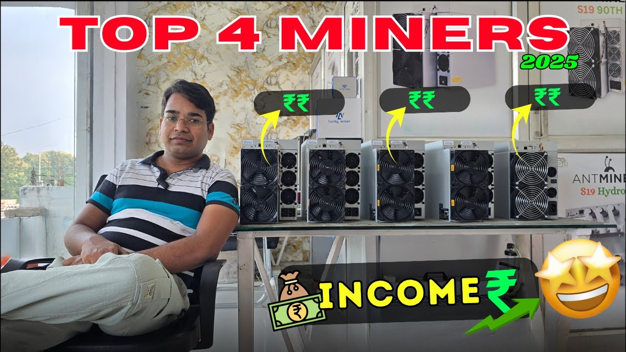 Top 4 Antminer Machines 2025 | Best Bitcoin Mining Devices | Crypto Miner India