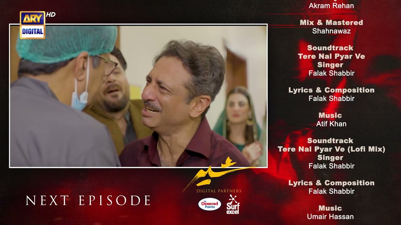 Sher Episode 9 Teaser | Danish Taimoor & Sarah Khan | ARY Digital