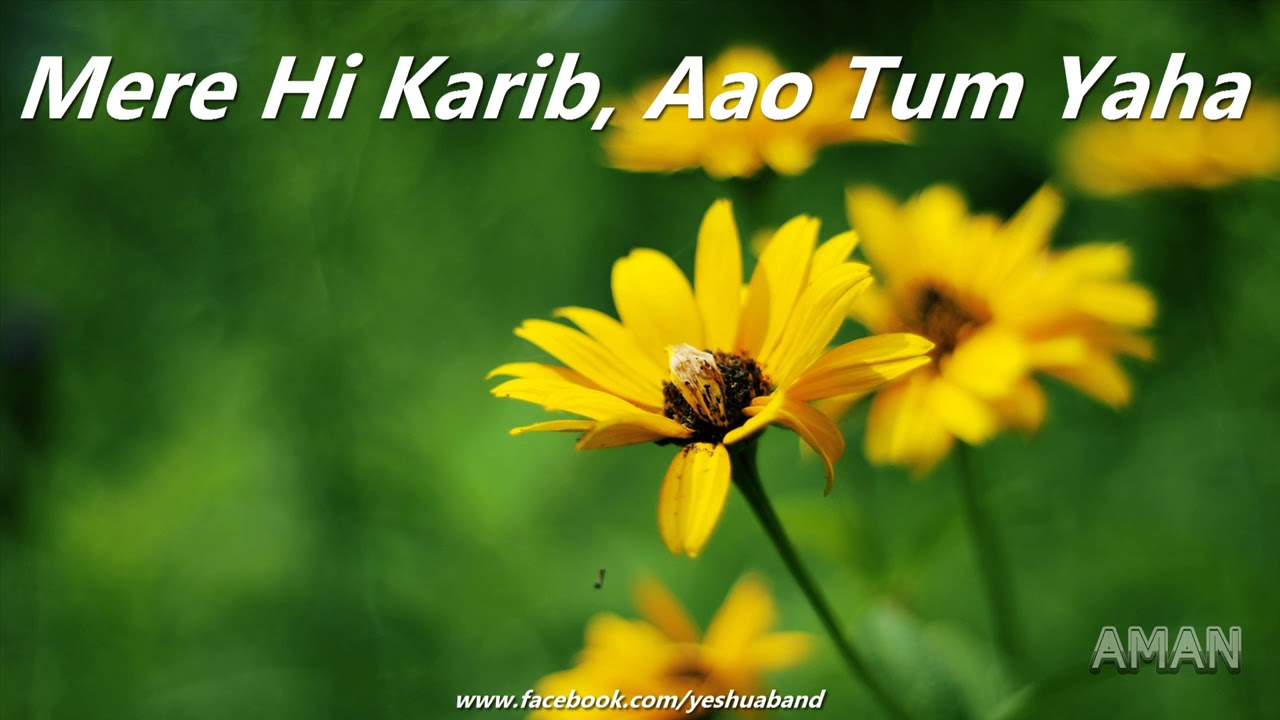 Bhajan Har Subah Har Shaam Lyrics 🎶