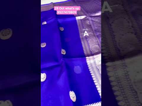 Premium#kora #organza with golden sona roopa kadua weaved saree#whatsapp 9527470809