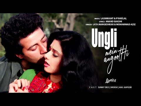 Oongli Mein Angoothi Angoothi Mein Nagina | Sridevi | Sunny Deol | Ram Avataar | Old Hindi Songs