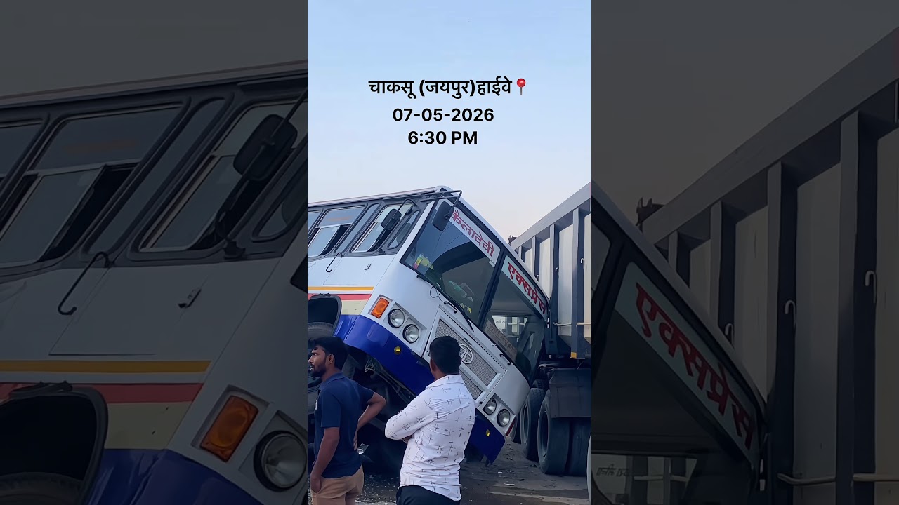Major Accident on Chaksu (Jaipur) Highway #jaipur #chaksu #highway #accident #roadsafety #rajasthan