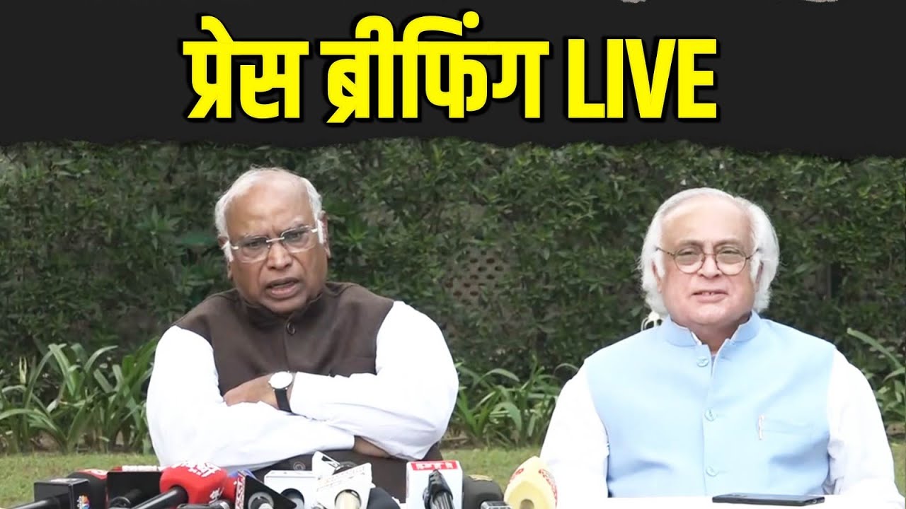 Live: Congress President Mallikarjun Kharge Addresses Media in New Delhi 🗣️