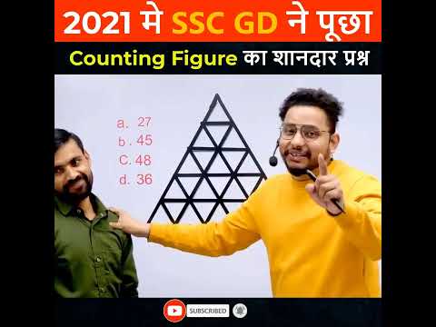 💥Reasoning Trick | SSC Gd Reasoning Class | SSC GD Reasoning by Rahul Sir