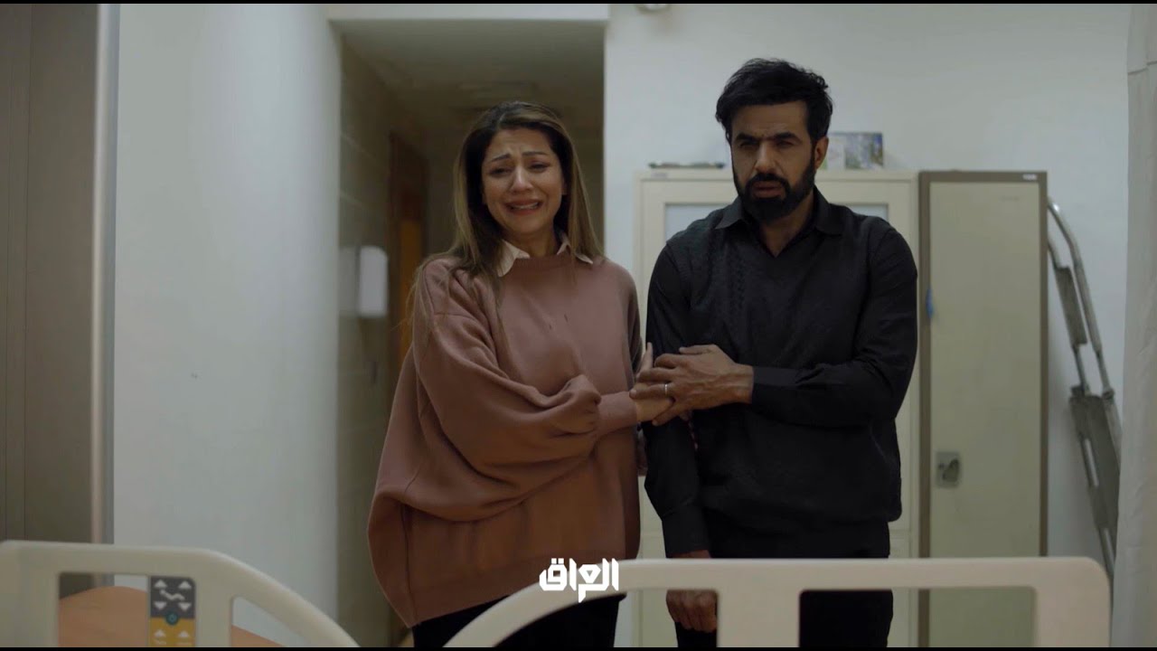 زهرة عمري: المسلسل العراقي الجديد على MBC العراق 🌸