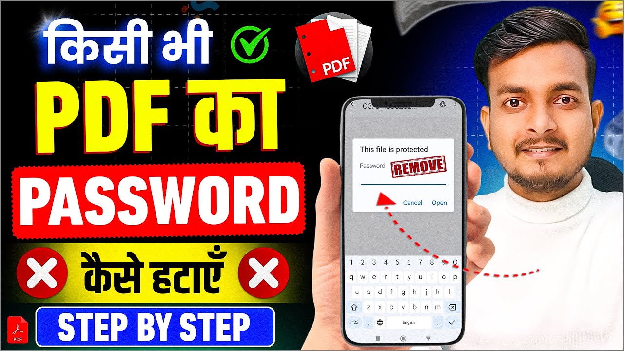 PDF Password Remover: How to Remove PDF Passwords π