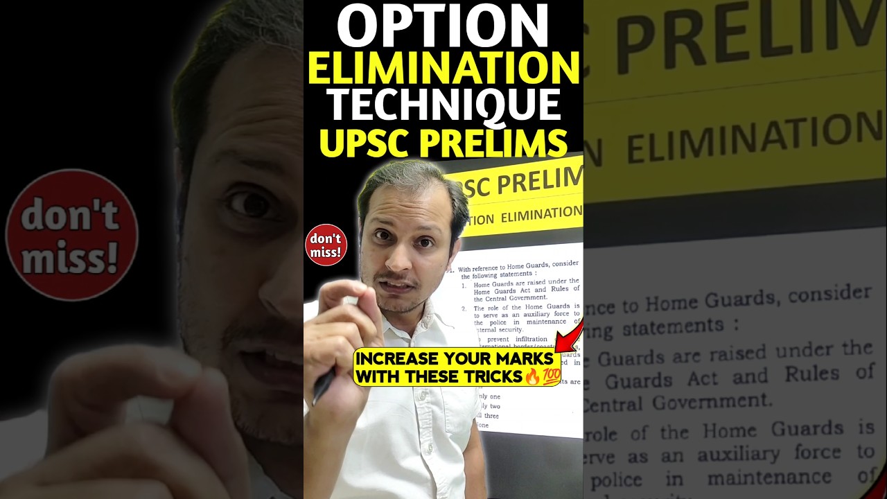 OPTION ELIMINATION TRICKS FOR UPSC PRELIMS #iasprelims #upscprelims