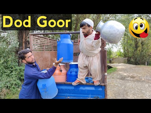 DOD GOOR  | Kashmiri Funny Drama