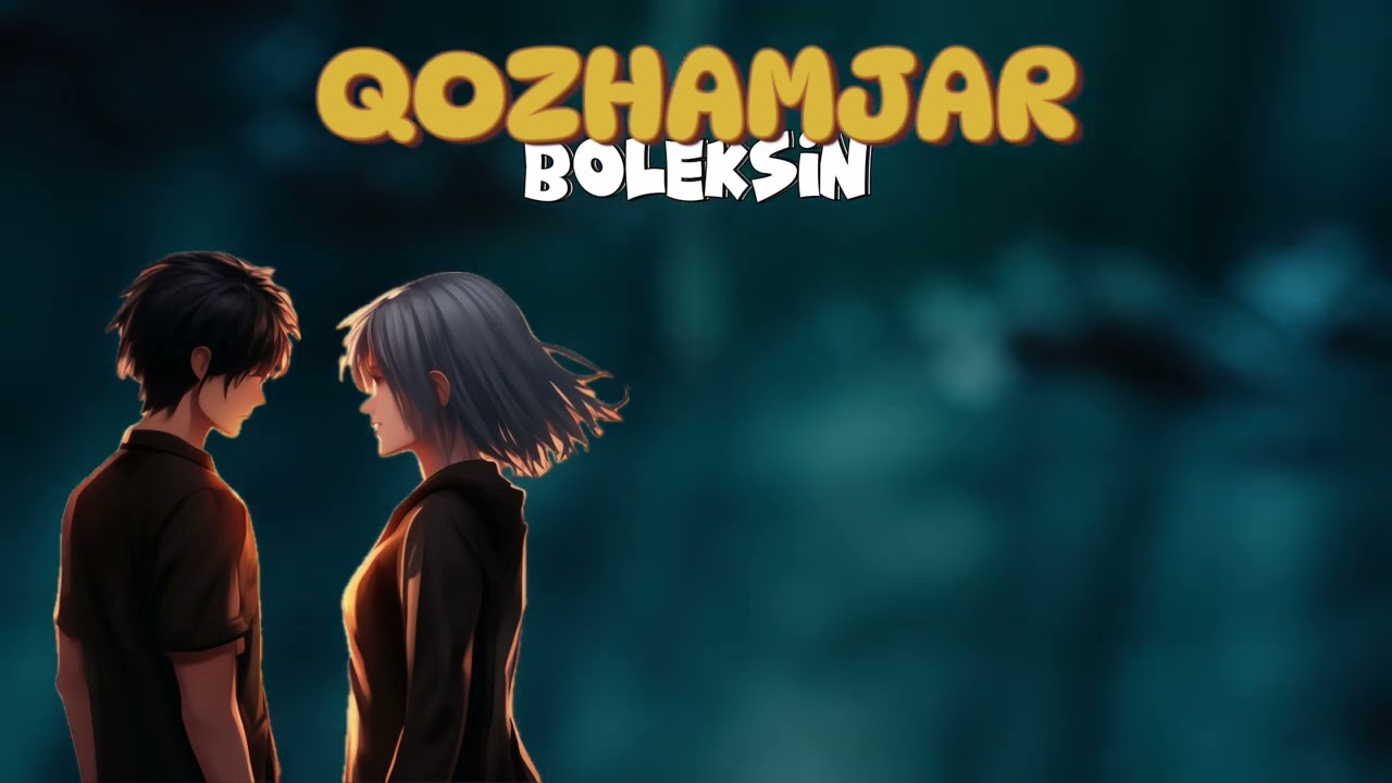 QOZHAMJAR - БӨЛЕКСІҢ | Official Lyric Video 🎶