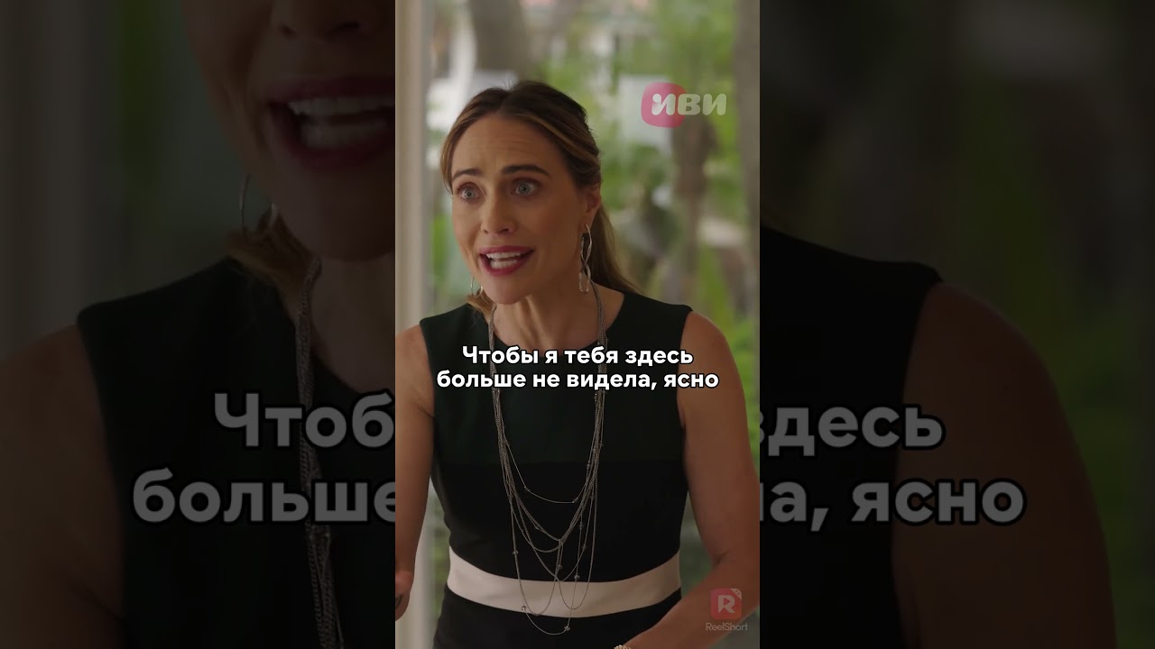 Мать впервые узнала свою родную дочь после многих лет