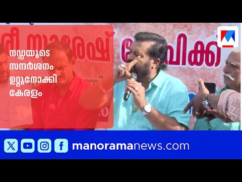 เดเตเดฐเดณเดคเตเดคเดฟเดจเต เดเดฏเดฟเดเดธเต เดฒเดญเดฟเดเตเดเตเดฎเต? เดเตเดชเดฟ เดจเดกเตเดกเดฏเตเดเต เดธเดจเตเดฆเตผเดถเดจเด เดจเดฟเตผเดฃเดพเดฏเดเด | AIMS | Kerala