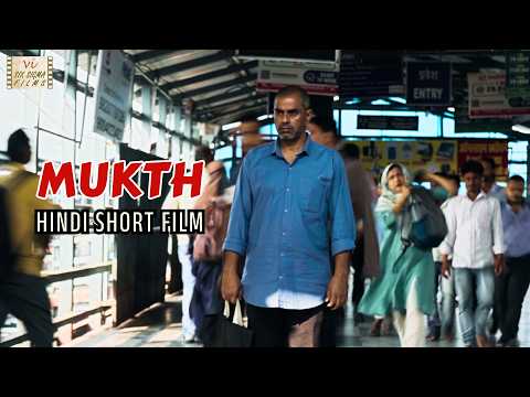 Mukth - Award Winning Hindi Short Film | The Guilt that Changed Everything | Six Sigma Films