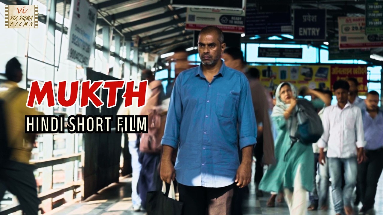 Mukth 🎬 | Award-Winning Hindi Short Film About Redemption and Guilt