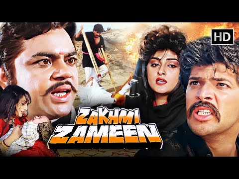 90s Bollywood Blockbuster Action Classic | Zakhmi Zameen (1990) Movie HD | Jaya Prada, Paresh Rawal
