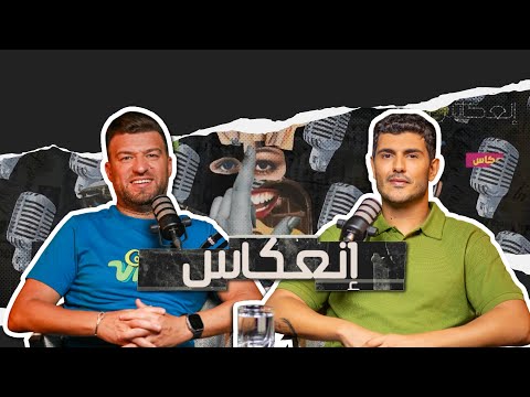 مصطفى حواس : عشت مرحلة قاسية كادت تحطمني و نادم على هذه التجارب