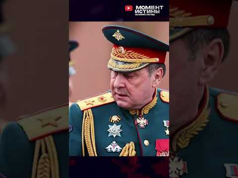 ⚡️ Задержан Генерал армии России бывший заместитель министра обороны #минобороны #новости #взятки
