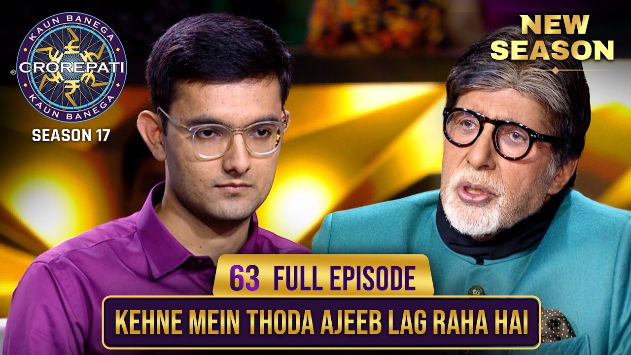KBC S17 Ep. 63: Big B's Hidden Thoughts 🤔