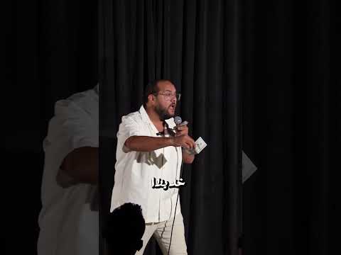 المصريين في الغربة 😂