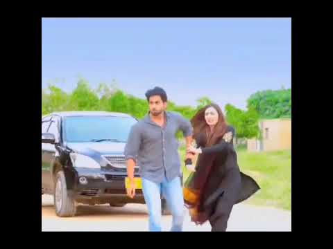 Sana Javed & Bilal abbas - Dunk