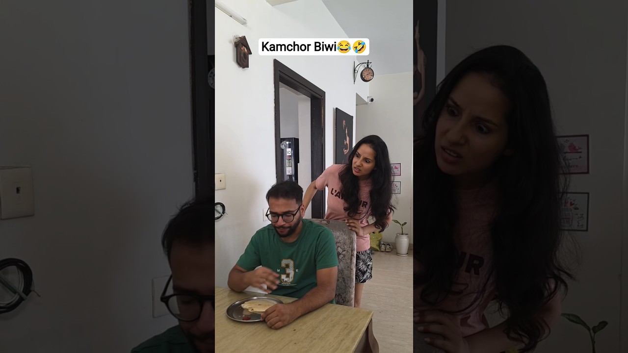 Not Lazy, Just an Efficient Chef 😂