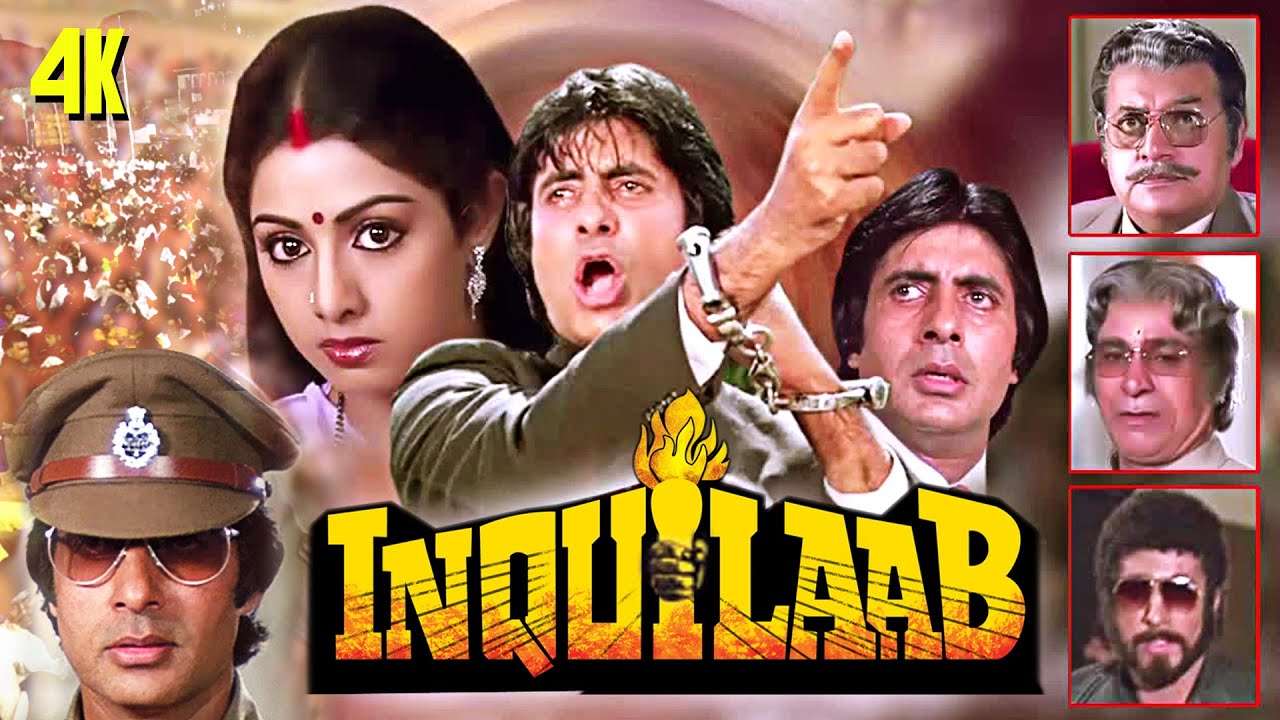 Inquilaab Full Movie 4K: Amitabh, Sridevi & Kader Khan 🎬