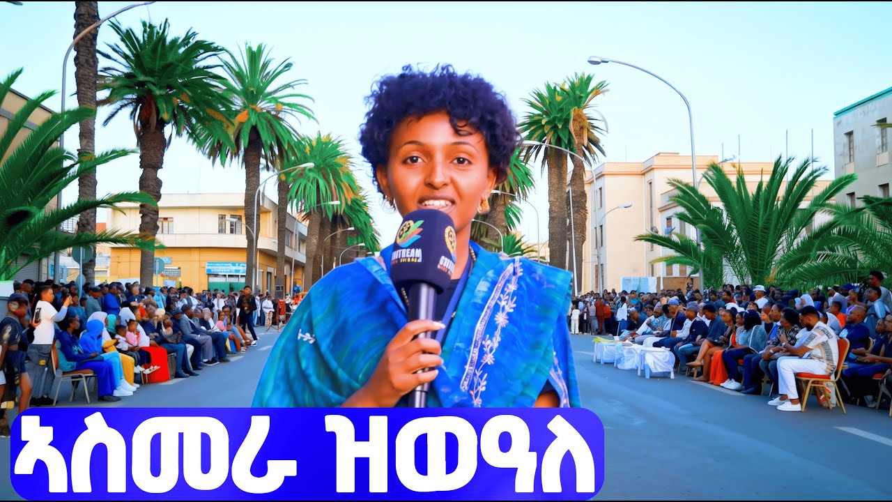 EMN Highlights: Fashion Show & Tourism in Godeña 🇪🇷