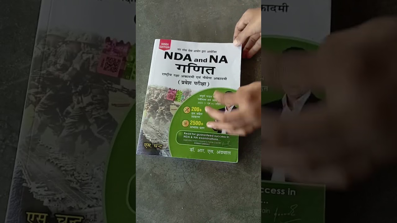 Top NDA/NA Exam Preparation Book for 2024-2025 📚