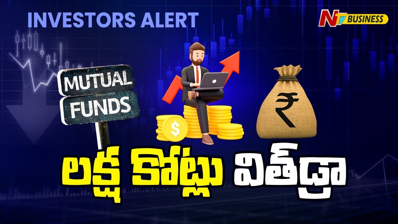 Investors Withdraw Over ₹1 Lakh Crore from Mutual Funds 💰