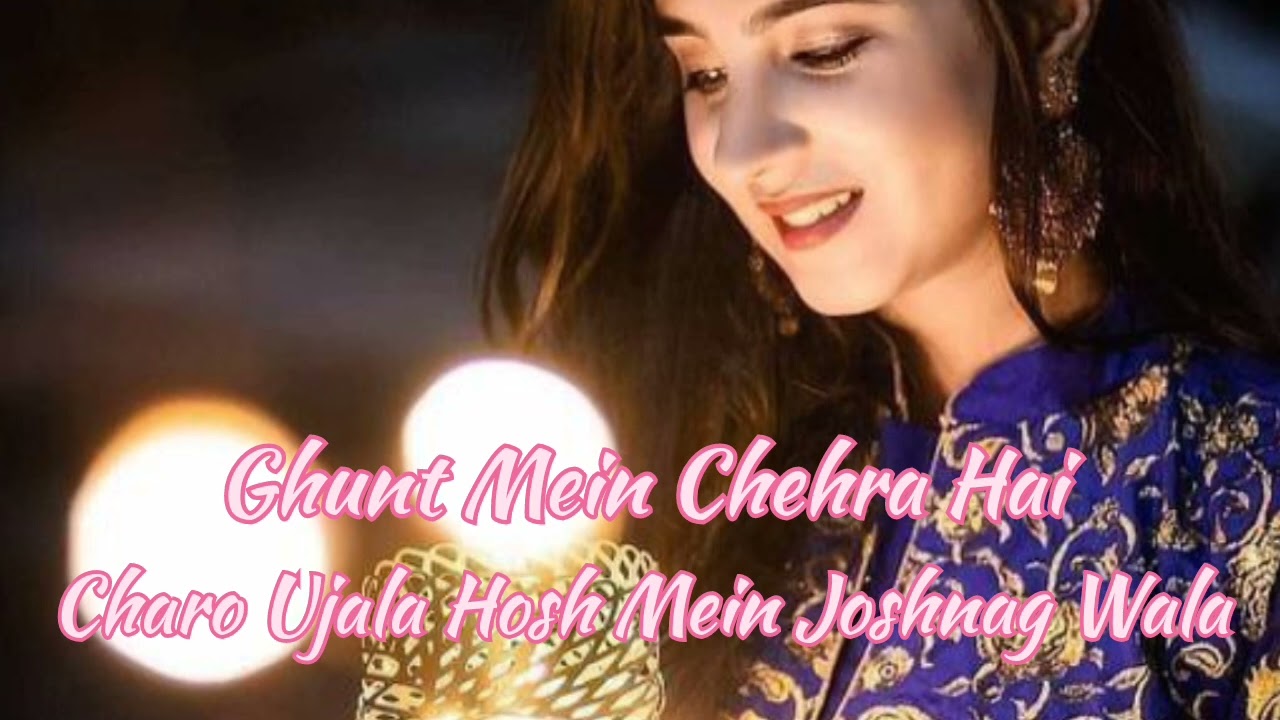 Ghoongte Mein Chanda Hai|Phir Bhi Hai FailaChaaro Ore Ujala|Shahrukh Khan Hit Song S O N U STUDIO@07