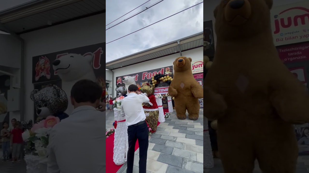 Поздравление с праздником от АиЫктар 🐻
