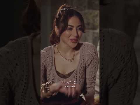 من مسلسل مرحبا دولة ٢ #فيروز #fyp #مرحبا #مسلسلات