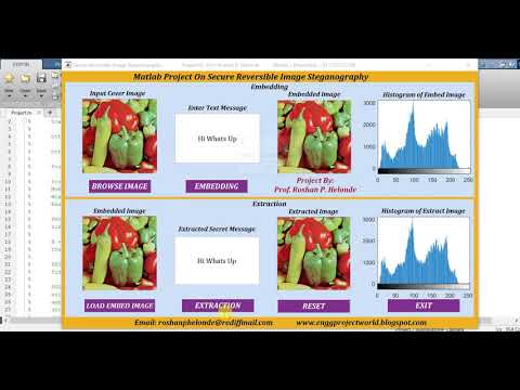 Reversible Data Hiding Using Matlab Code
