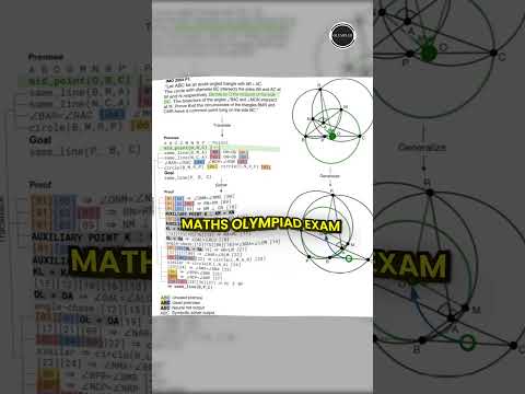 International Olympiad Exam (IMO) Enters the Chat ☠️   #PW #Shorts #Exams
