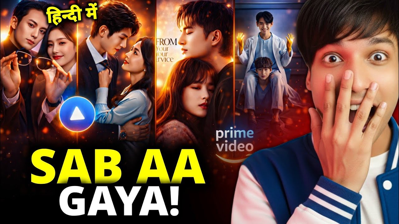 Sab Kuchh Leak Ho Gaya 😱 MX Player Upcoming Dramas are Streaming on Amazon prime Video in Hindi
