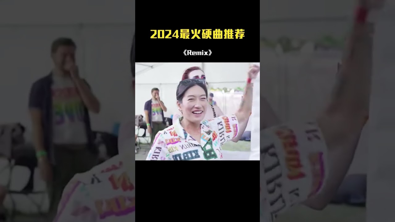 Classic Songs Remixed in the 70s-90s 🎶