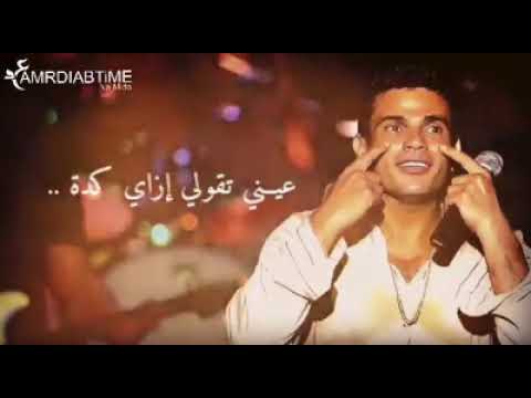 خلينا نشوفك قريباً
